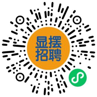 西安近期有人才招聘会吗,西安十二月最新招聘