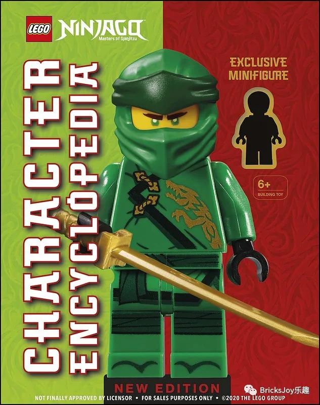 乐高最近的新消息,乐高新闻今日关注