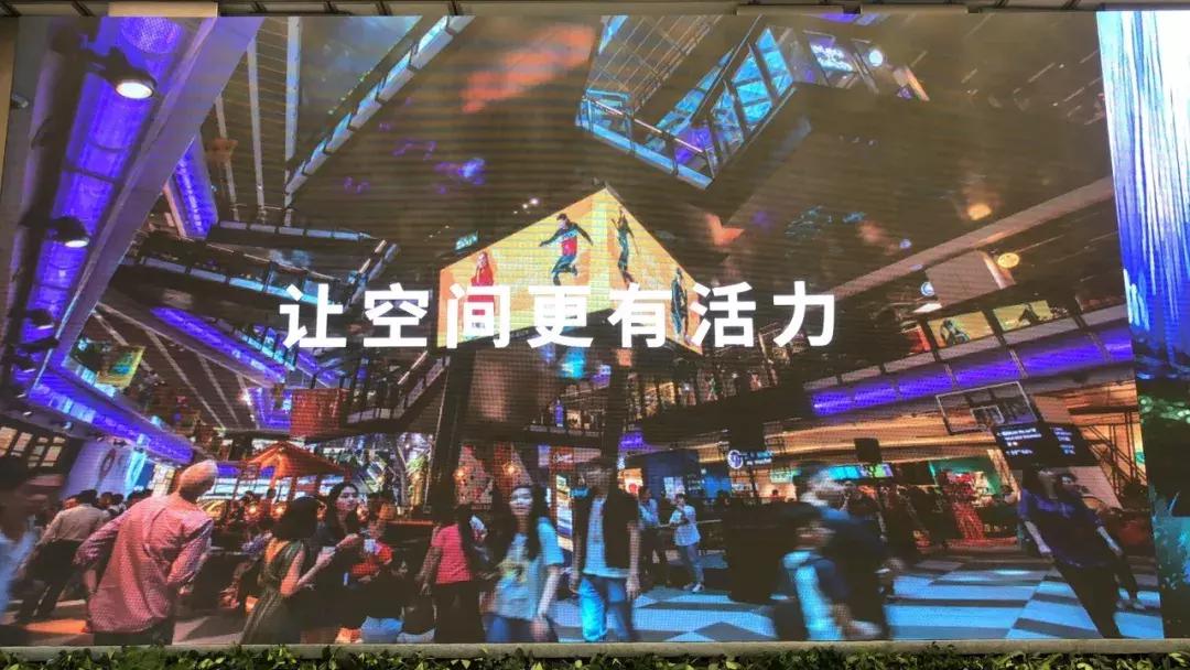 万科集团董事会主席:有人说卖房子不如卖酱油,我是蛮服气的