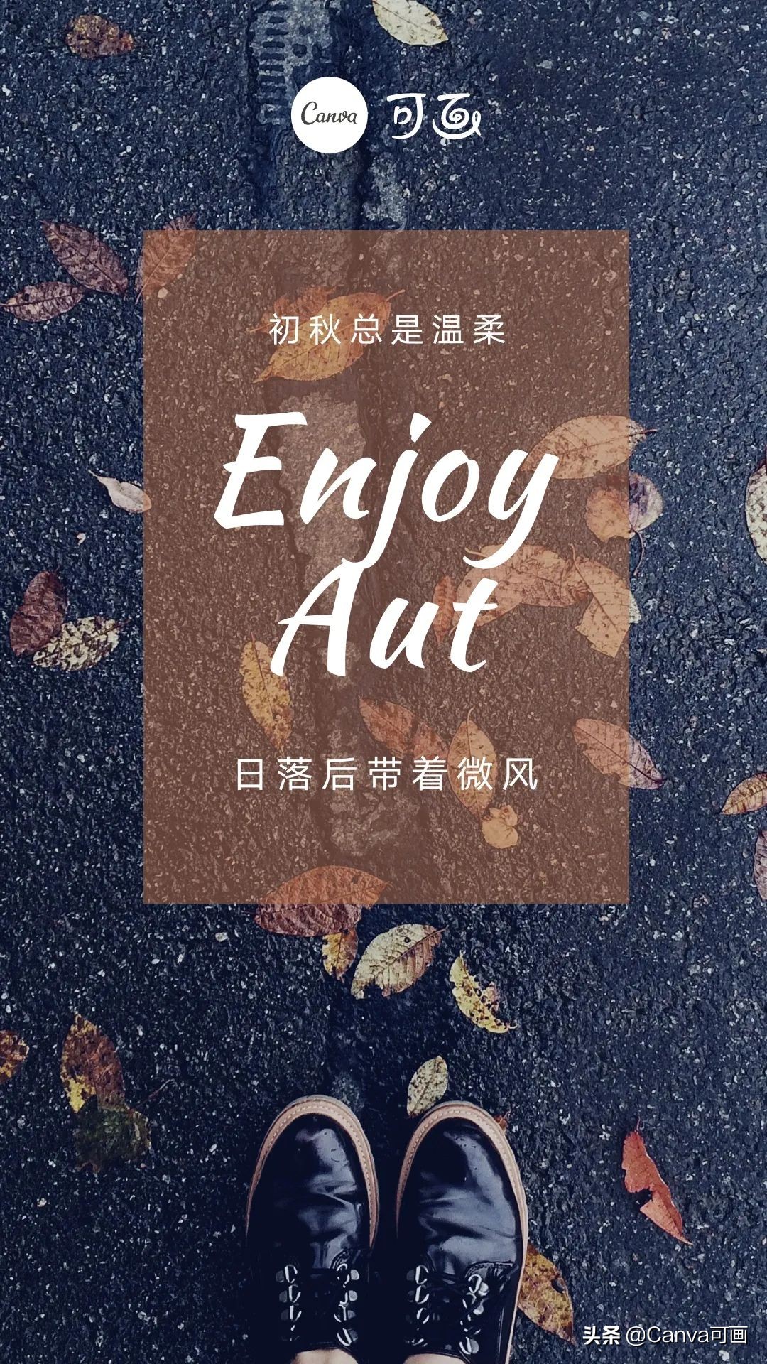 秋天配色插画秋高气爽,秋季高清插画