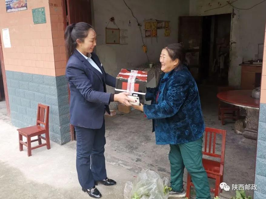 身边榜样丨王永碧：扎根深山 服务百姓