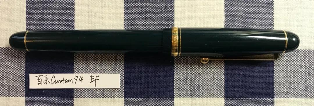 钢笔推荐学生钢笔测评,自带笔锋的钢笔测评