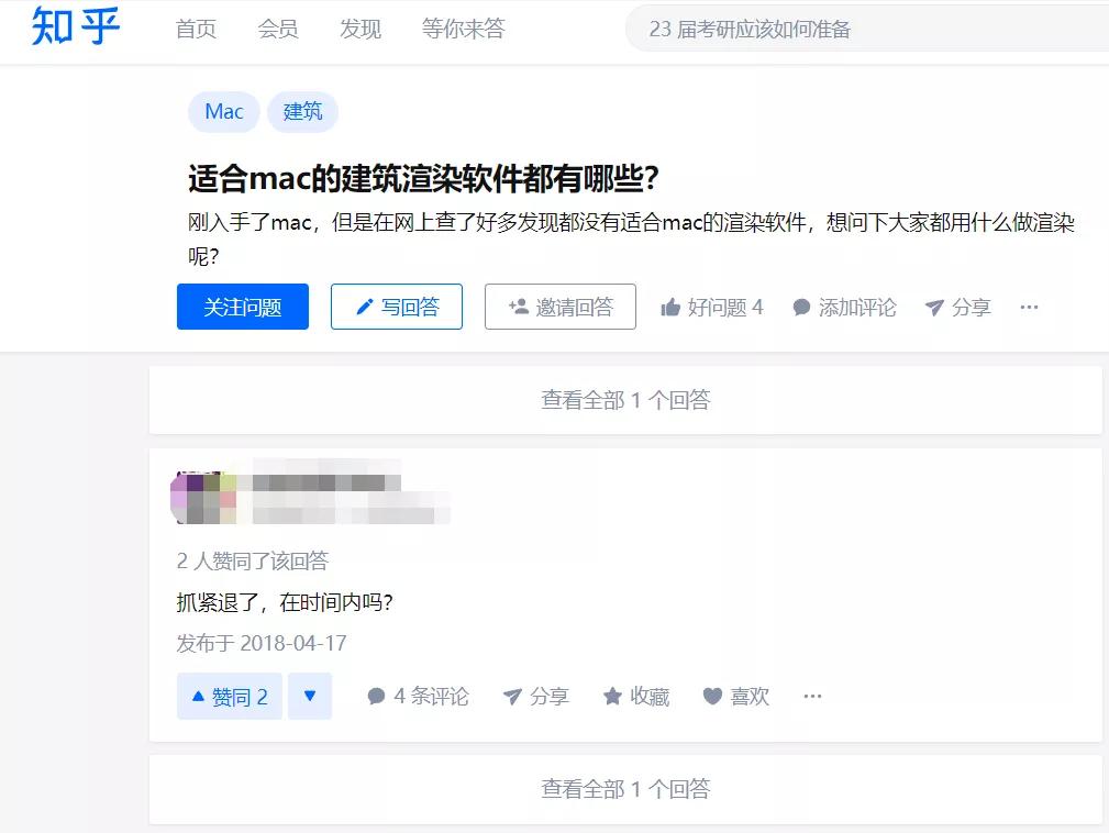 上手了丐版MacBookPro之后,我发现它很强,但也有点菜