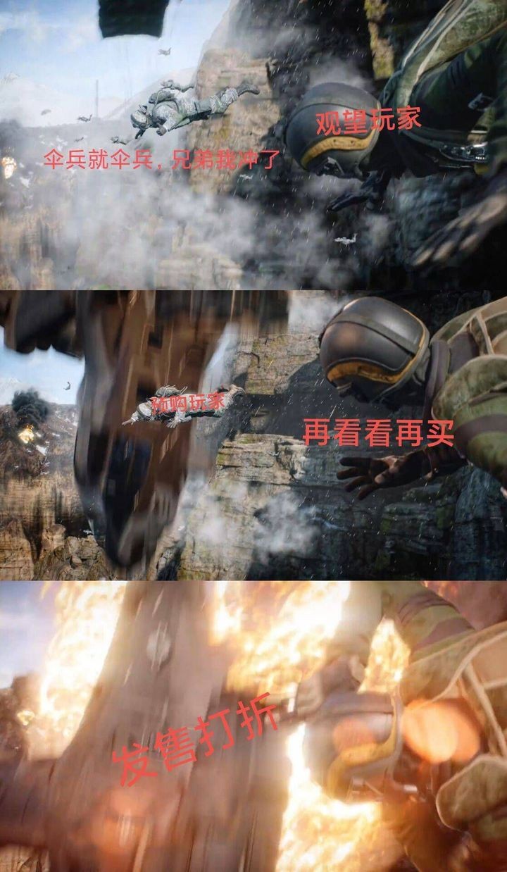 战地2042彩蛋怎么拿,战地2042第六赛季预热彩蛋