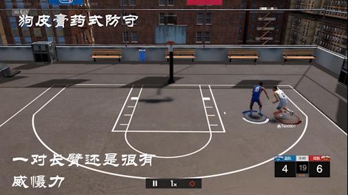 nba2konline2难民历史球员推荐,nba2konline2最难民球员推荐