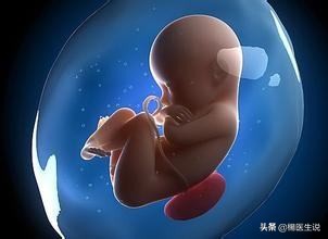 做羊水筛查容易导致流产吗,羊水穿刺检查有没有危险