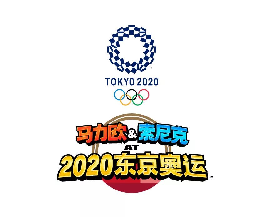 switch新闻怎么改中文,switch新闻报道