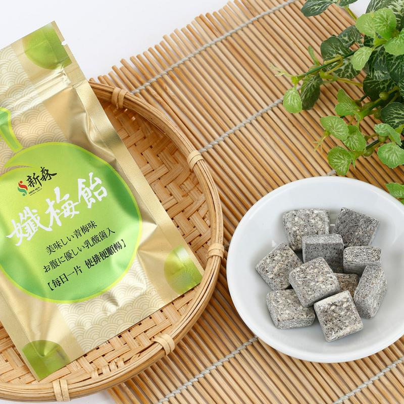 新森酵素梅,纤体梅效果