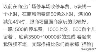 当下最赚钱的行业投资4万元,现在有钱投资什么行业最赚钱