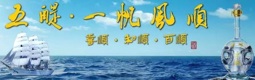 盐城市名吃老字号,正宗盐城老字号美食