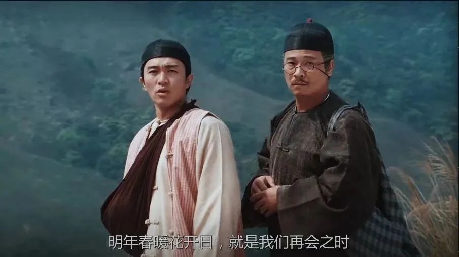 达叔再见,再见达叔