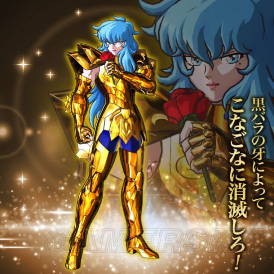 黄金圣斗士中最强的黄金圣斗士,黄金圣斗士最弱的是谁