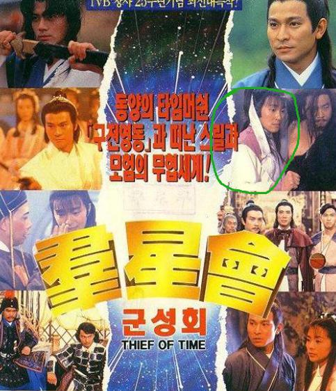 周星驰导演经典语录合集,周星驰经典作品推荐