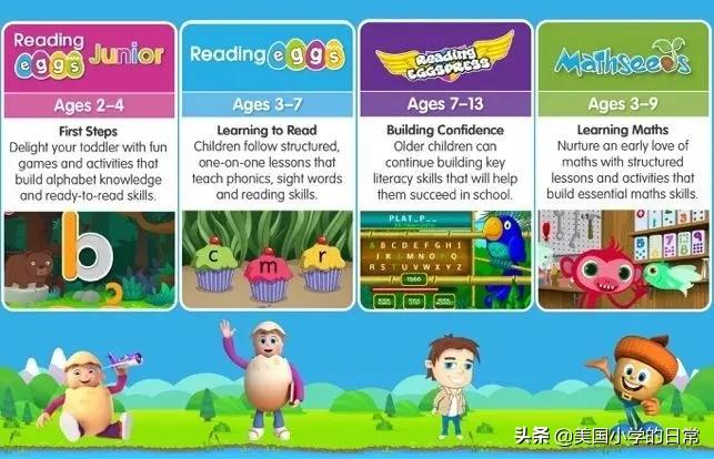 几千页的练习册全免费！暑假陪孩子在家做原汁原味的美式作业