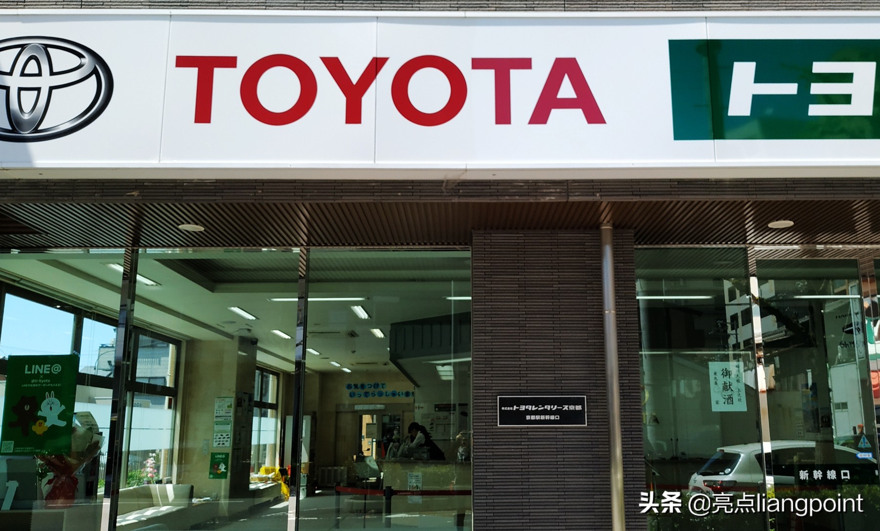 日本最大的湖琵琶湖图片,日本琵琶湖最大的地方