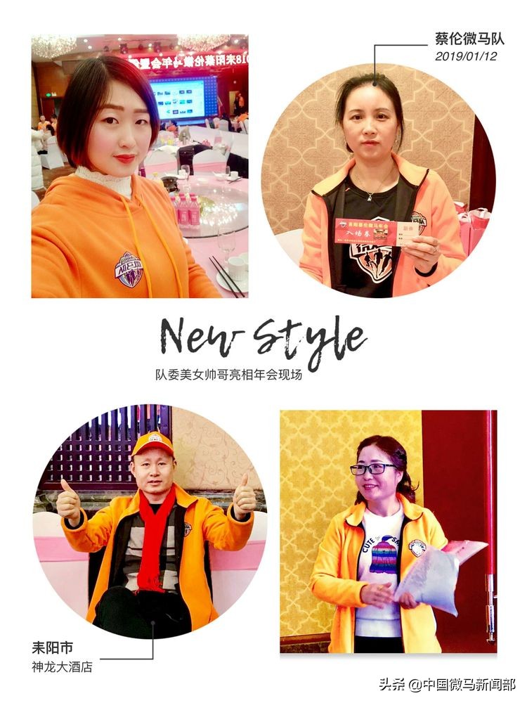 2018感恩遇见你2019希望还有你,感恩2019相伴2020继续同行