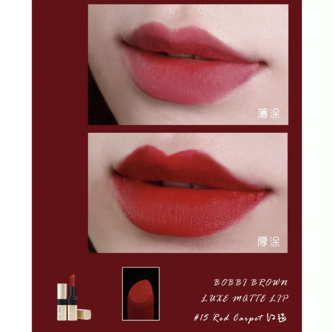 正红色的口红有哪些,经典正红色口红推荐