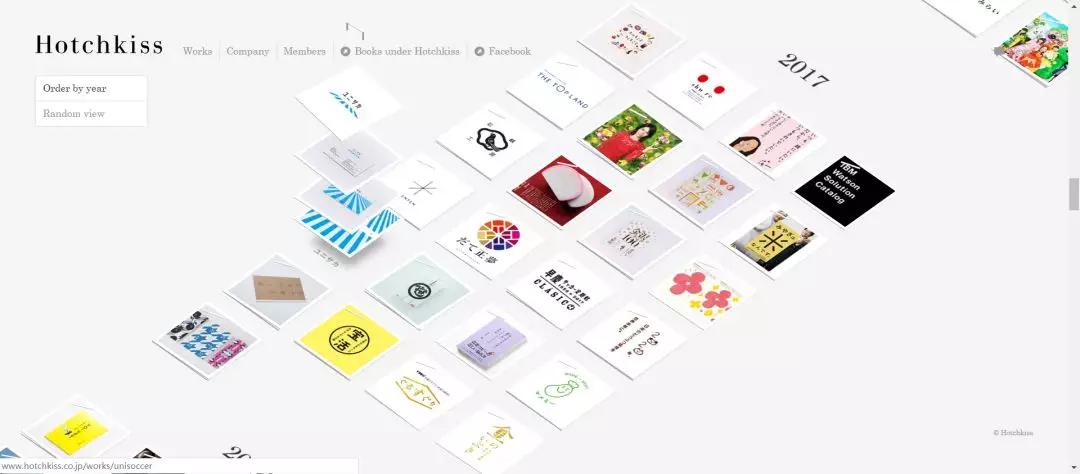 视觉传达设计如何提升美感,如何让品牌设计具有感染力