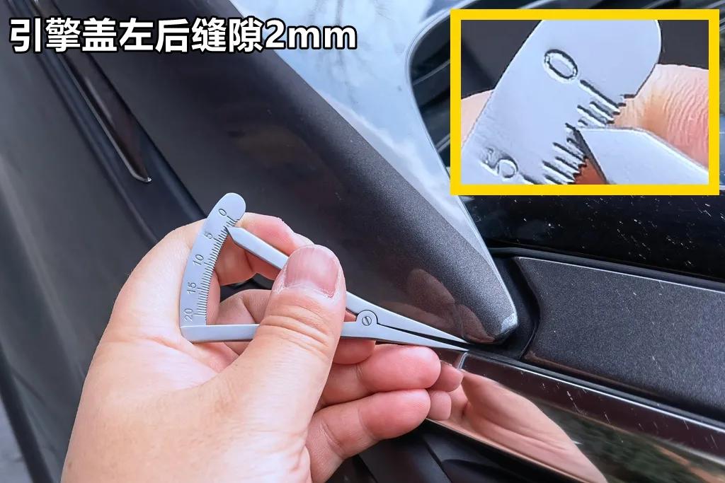 lab测试是啥,标致4008各种测试