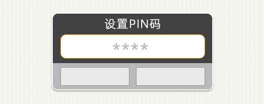 手机号的秘密你知道多少,手机号用了好多年什么意思
