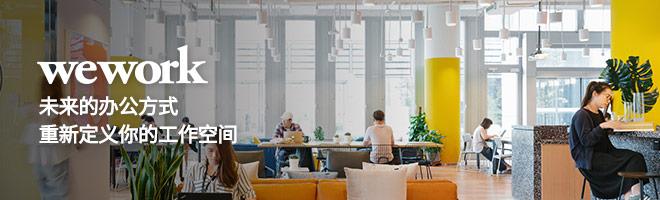 果断放弃！30亿美元跨国收购案被中断，马云伯乐的操作够优秀吗？