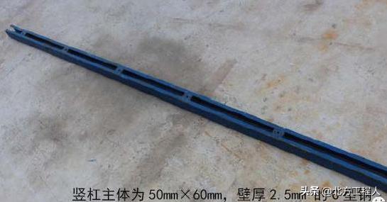 新型材料新的施工方法,施工中的新工艺新技术新方法