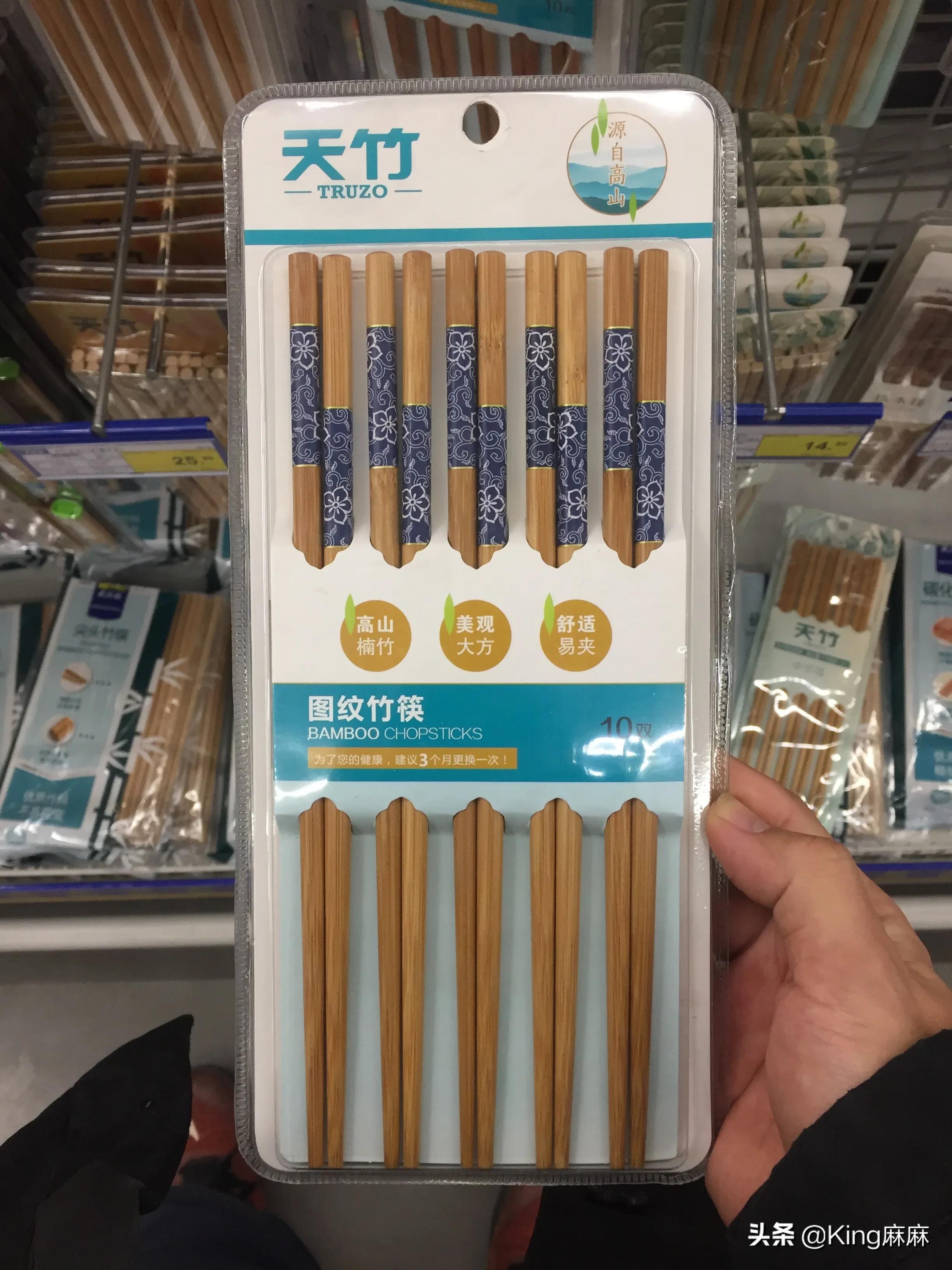 酸枝木筷发亮的好还是原木的好,原木木筷