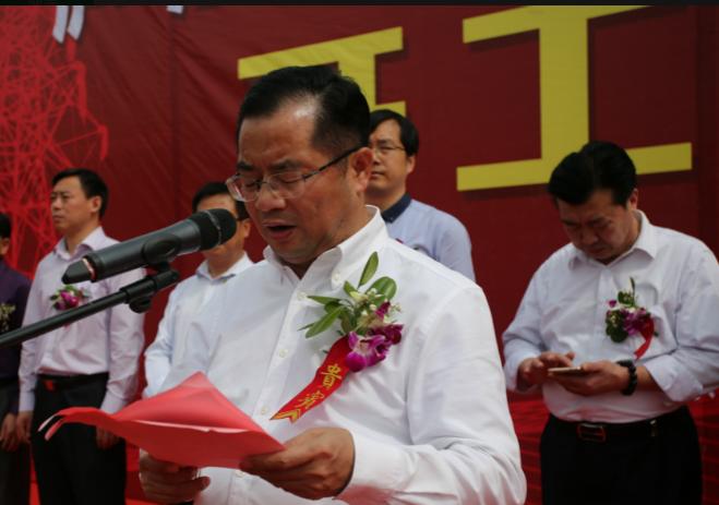 捐出了15亿美金却还不了十几亿的债务，神奇的东方园林掉下神坛