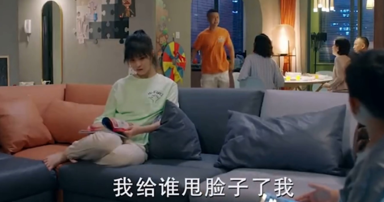 陪你一起长大林芸芸沈梓浩戏份,林芸芸离婚后和沈梓浩在一起了吗