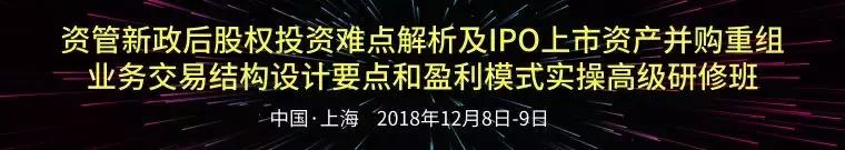 一文读懂资本运作,一文读懂知识产权