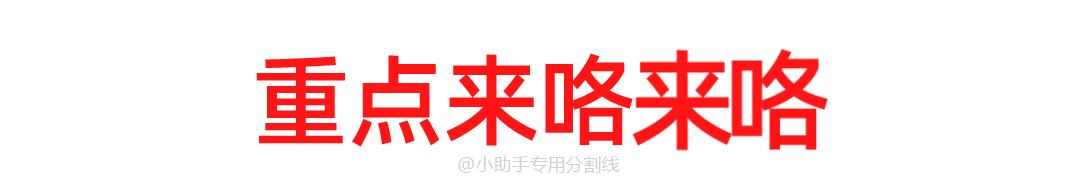 建议家中要常备7件物品,家中常备的十种物品