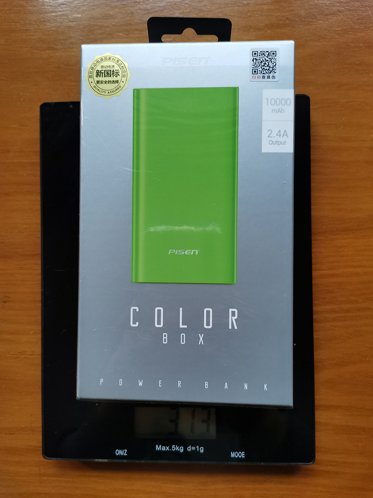 品胜一万毫安充电宝实测,品胜10000毫安带线充电宝