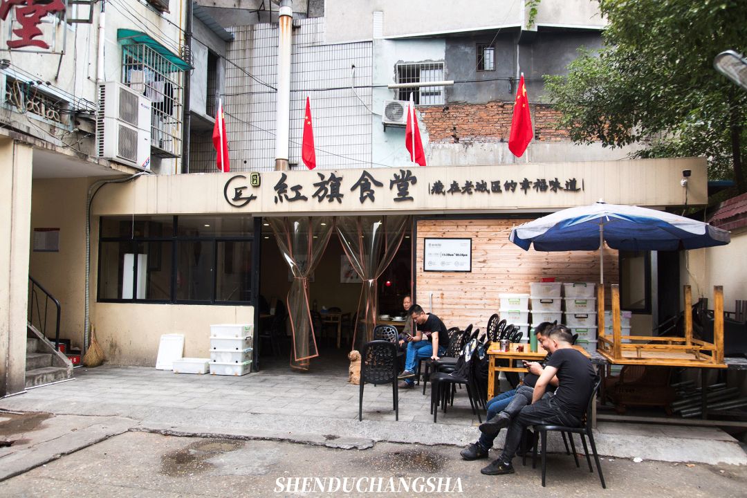 来长沙必打卡的美食一条街,长沙藏在小巷里的高质量美食