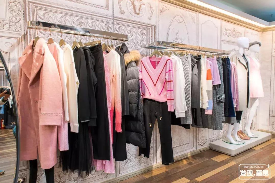 广州番禺区市桥新大新百货,广州市新大新百货番禺店