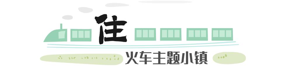 游玩赏荷花景点推荐,国家4a级景区荷花花海介绍