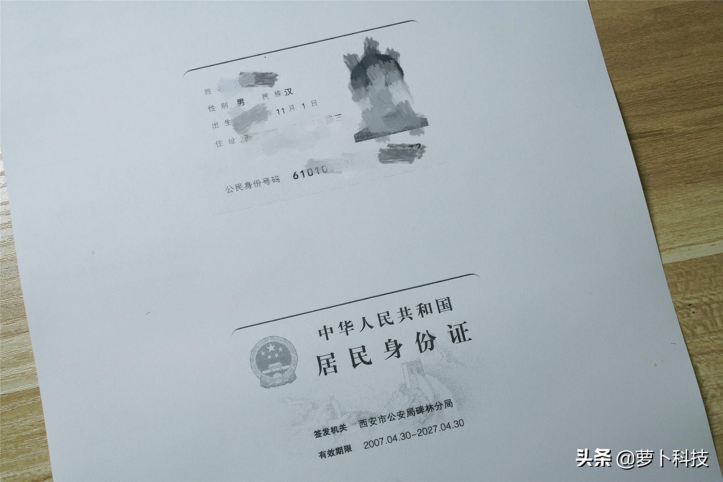 无线办公省钱利器，兄弟DCP-L2535DW黑白激光一体机