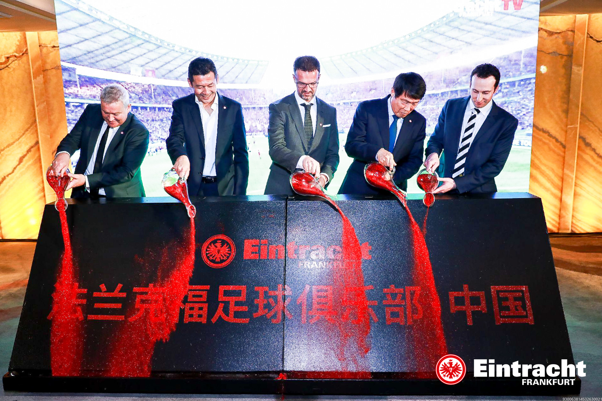 足球俱乐部相关的岗位,法兰克福足球俱乐部招聘