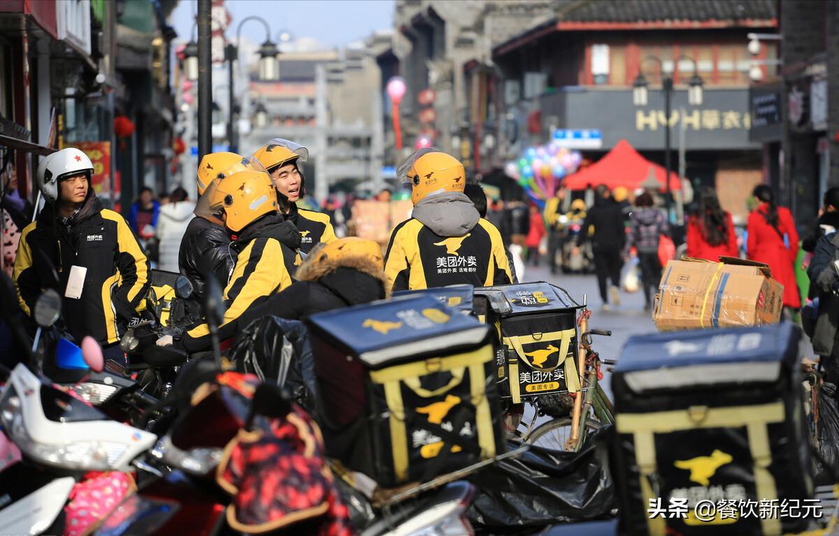 外卖骑手真实工资多少别被骗了,南昌外卖员