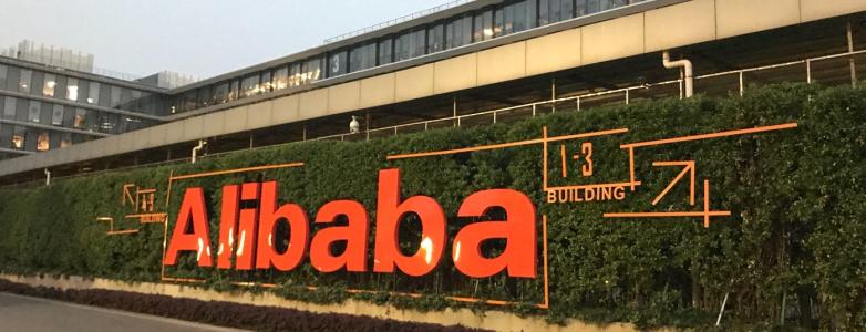 阿里巴巴国际站获客底层逻辑,阿里巴巴组织变革之路