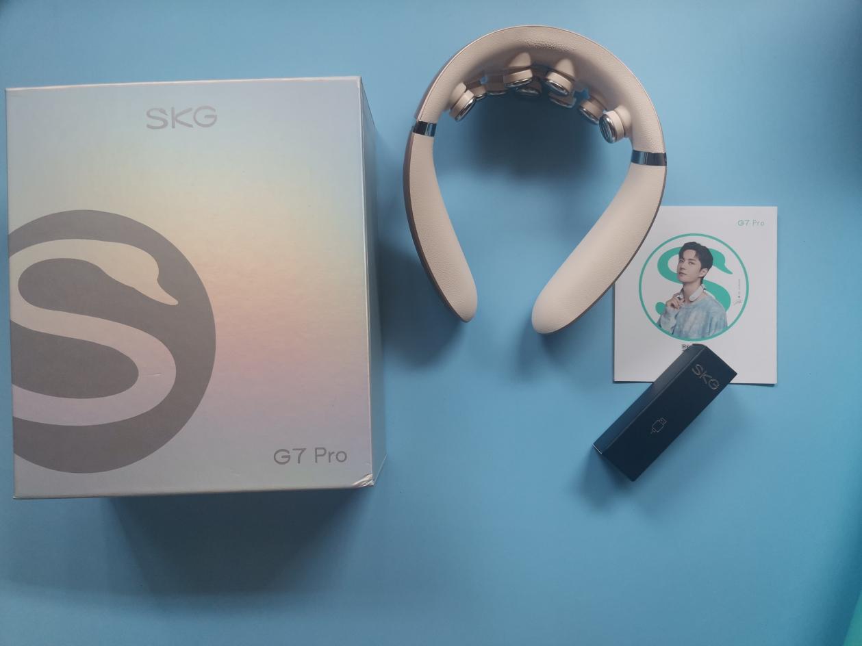 skg颈椎按摩仪g7pro的卖点是什么,skg颈椎按摩仪g7pro系列颜色