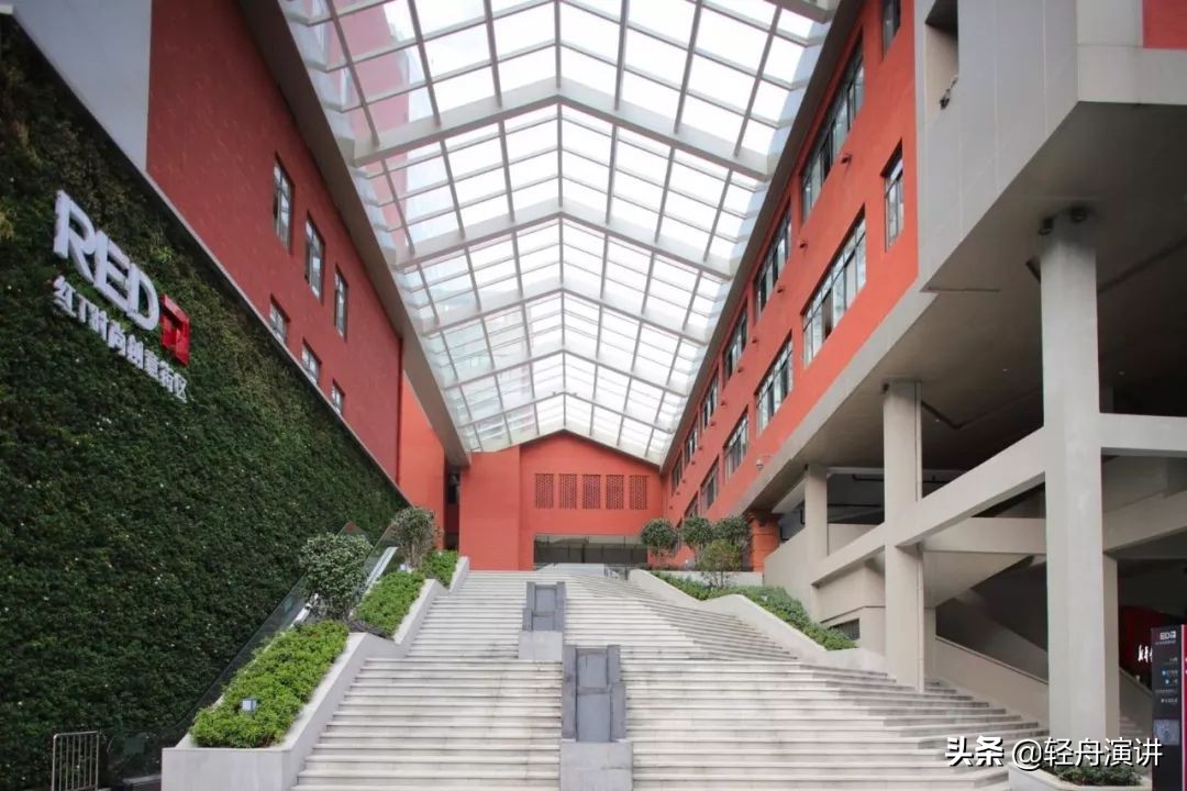 都市复兴真实案例：改造武汉爱帝工业园|赵攀第034位轻舟讲者