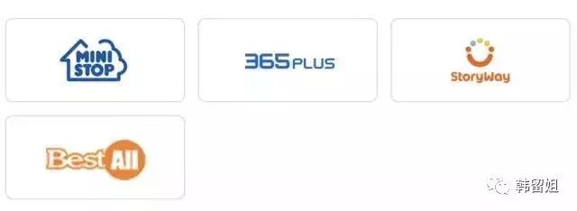 韩国生活|去韩国，最不能缺少的一件东西就是……