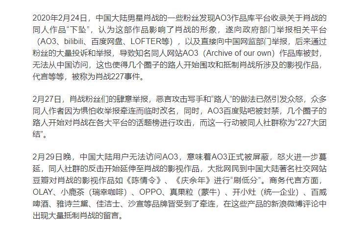 为什么现在追星那么多人,粉丝为了追星到底有多疯狂