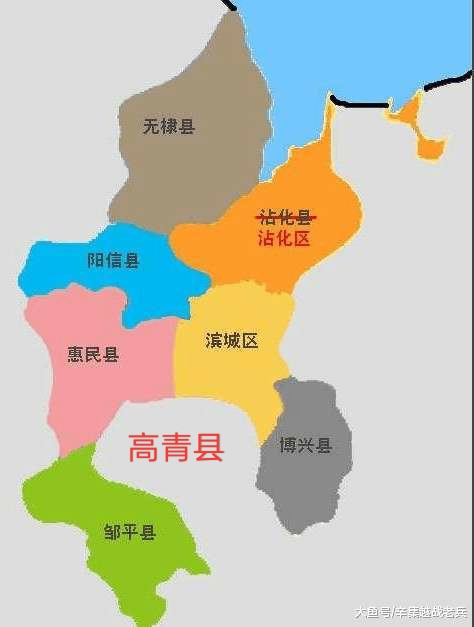 淄博高青慢城视频,山东高青慢城景区