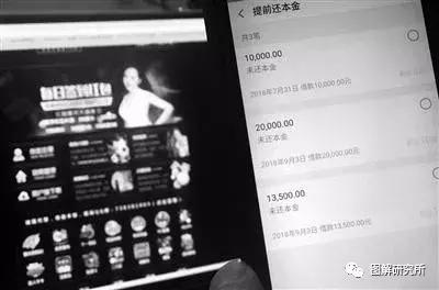 网上赌博输了60万怎么办,网上赌博输了不敢面对家人