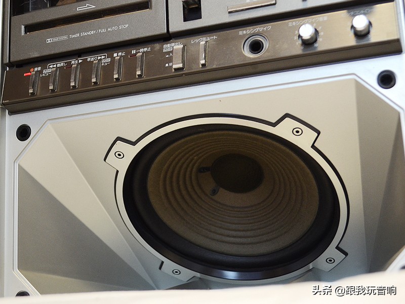 2008年出厂的三洋收音机,三洋老款收音机9805