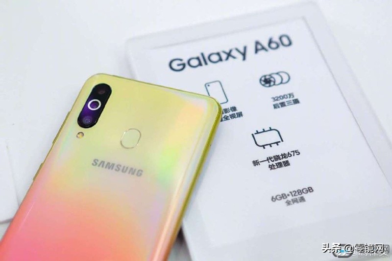 三星新版a60价格是多少钱,三星a60元气版二手机