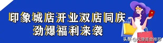 500块钱逛奥莱,500元逛奥莱