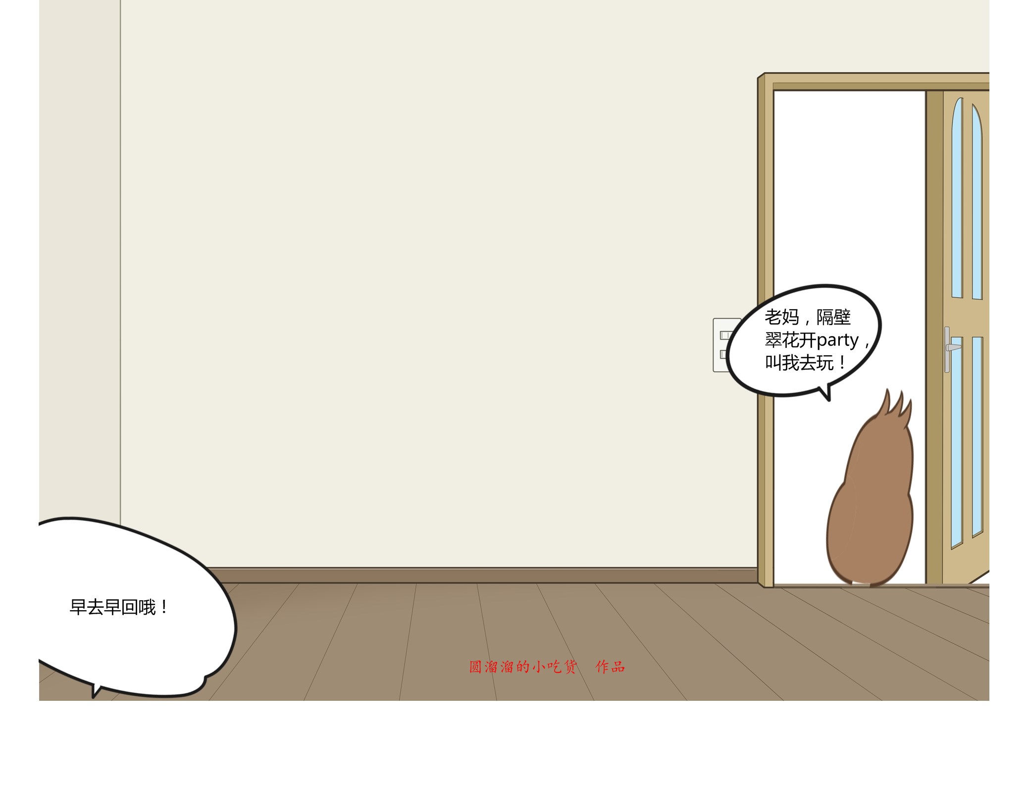 巴萨梦之队经典战役,巴萨王朝梦三王朝国家德比