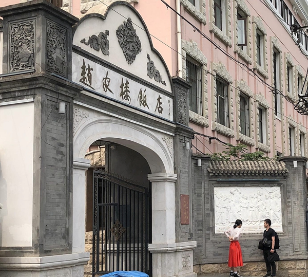 五四运动火烧赵家楼片段,五四运动火烧赵家楼的组织者